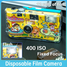 Load image into Gallery viewer, 35mm Disposable Film Camera with Flash One Time Camera 400 ISO Disposable Camera for Gathering Wedding Travel Party Supply
