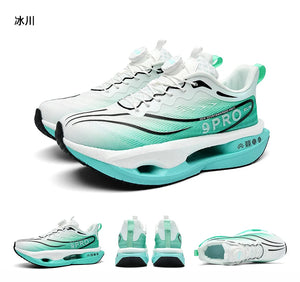 Running Shoes Men Training Speciality Marathon Sports Breathable Lightweight Women's Comfortable Nonskid Leisure Sneakers