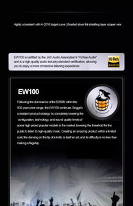 SIMGOT EW100 이어폰 유선이어폰 인이어 In-earHiFi Wired Headphone Dual-Magnetic-Circuit Dual-Cavity Dynamic For Computer Games Music Earplug