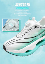 Load image into Gallery viewer, Running Shoes Men Training Speciality Marathon Sports Breathable Lightweight Women&#39;s Comfortable Nonskid Leisure Sneakers
