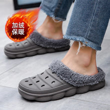 Load image into Gallery viewer, Waterproof cotton slippers for men winter 2024 new cashmere thickened warm waterproof non-slip indoor shoes
