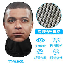 Load image into Gallery viewer, New 3D Printed Funny Mask Elastic Mesh Disguise Full Face Mask for Men Women Cosplay Headwear Hip Hop Fashion Hood Hat Headgear
