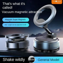 Load image into Gallery viewer, Magnetic Car Phone Holder 360degree Rotation Vacuum AdsorptionStrong Suction Holder for Mobile PhoneCar Bracket
