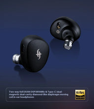 Load image into Gallery viewer, SIMGOT EA500 DSP Wired Earphones With Mic Dual-Magnetic-Circuit Dual-Cavity HiFi Stereo Music Headphone Custom Gaming Earbuds
