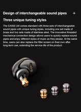 Load image into Gallery viewer, New SIMGOT Xingge EA500LM 유선이어폰 인이어 헤드폰  HiFi Wired Dual-Cavity Earphones Fever Level High Resolution Gaming Music Earplugs
