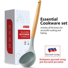 Load image into Gallery viewer, Silicone Cooking Utensils 11/12/13Pcs Kitchen Utensil Set Non-stick Spatula Wooden Handle with Storage Box Kitchen Appliances
