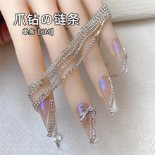 Load image into Gallery viewer, 100/50cm Luxury Crystal Chain Nail Charms - 1.5/2mm Clear &amp; AB Diamond Nail Art Decoration
