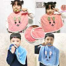 Load image into Gallery viewer, Baby Bibs for Children Washing Face Towel Soft Salive Towel Boys Girls Learning Brushing Teeth Towel for 3-8 Years Kids
