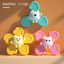 Load image into Gallery viewer, Baby Bath Toys Funny Bathing Sucker Spinner Suction Cup Cartoon Rattles Fidget Educational Toy Montessori Children Boy Girl Gift
