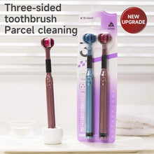 Load image into Gallery viewer, 3-Sided Toothbrush for Comprehensive Cleaning | Ideal Angle Design | Raised Tongue Coating Brush | 2-Pack | Soft Bristles for Ge
