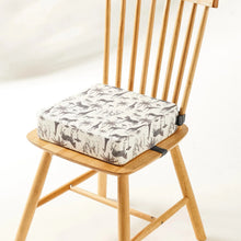 Load image into Gallery viewer, INSULAR Adjustable Kids Booster Seat – Safety Cushion for Dining
