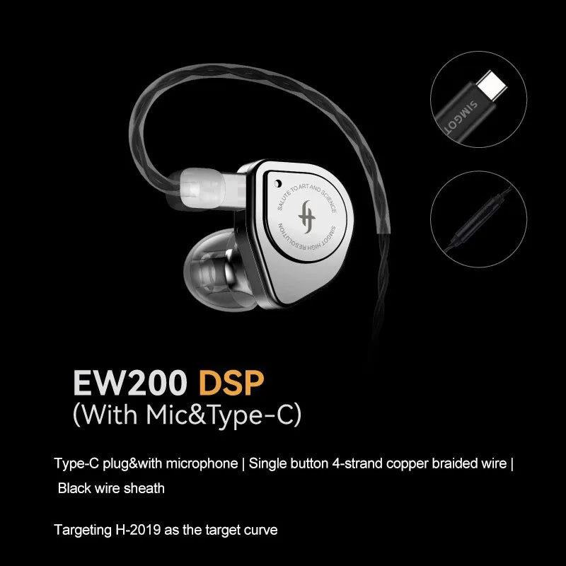SIMGOT EW200 HiFi 이어폰 SCP 10mm Diaphragm Dual-Magnetic-Circuit Dual-Cavity Dynamic Driver In-Ear Earphones Computer Games Music