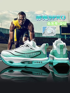 Running Shoes Men Training Speciality Marathon Sports Breathable Lightweight Women's Comfortable Nonskid Leisure Sneakers