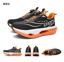 Load image into Gallery viewer, Running Shoes Men Training Speciality Marathon Sports Breathable Lightweight Women&#39;s Comfortable Nonskid Leisure Sneakers
