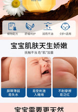 Load image into Gallery viewer, Baby Touch Oil Soothing and Moisturizing Baby Whole Body Massage Oil Skincare for Newborns BB Moisturizing Oil
