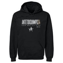 Load image into Gallery viewer, Giannis Antetokounmpo Milwaukee Bucks 2026 NBA All-Star Elite WHT
