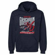 Load image into Gallery viewer, Jakob Chychrun Washington Player Name WHT
