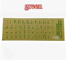 Load image into Gallery viewer, Arabic Transparent Keyboard Stickers for Laptop Letters Keyboard Cover for Notebook Computer PC Dust Protection Parts Accessories Perfect Fit Silicone Skin Keyboard Covers For Laptops
