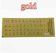Load image into Gallery viewer, Arabic Transparent Keyboard Stickers for Laptop Letters Keyboard Cover for Notebook Computer PC Dust Protection Parts Accessories Perfect Fit Silicone Skin Keyboard Covers For Laptops
