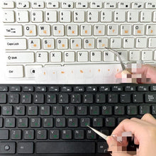 Load image into Gallery viewer, Arabic Transparent Keyboard Stickers for Laptop Letters Keyboard Cover for Notebook Computer PC Dust Protection Parts Accessories Perfect Fit Silicone Skin Keyboard Covers For Laptops
