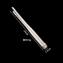 Load image into Gallery viewer, Barbecue Food Tongs Non-Slip Cooking Clip Stainless Steel Tweezers Clip Buffet Restaurant Tools Kitchen Accessories Long Stainless Steel Kitchen Tongs And BBQ Accessories Grill Tweezers for Cooking Grilling

