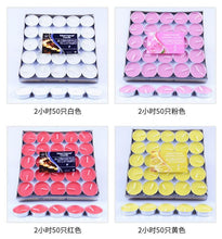 Load image into Gallery viewer, Birthday Party Supplies Wedding Cake Candles Safe Flames Dessert Decoration Candle Round Candle Hand Poured Premium Wax Party Candles
