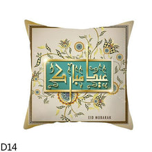 Load image into Gallery viewer, Black Gold Decor Pillow Case Ramadan Cushion Cover Pattern Decorative Cushion Pillowcase Stylish Pillow Home Decor Pillowcover
