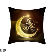 Load image into Gallery viewer, Black Gold Decor Pillow Case Ramadan Cushion Cover Pattern Decorative Cushion Pillowcase Stylish Pillow Home Decor Pillowcover
