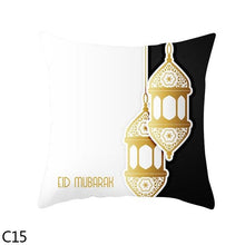 Load image into Gallery viewer, Black Gold Decor Pillow Case Ramadan Cushion Cover Pattern Decorative Cushion Pillowcase Stylish Pillow Home Decor Pillowcover
