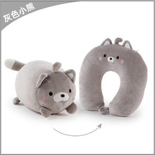 Load image into Gallery viewer, Bubble Kiss Soft Pillow Penguin U-Shaped Sleep Protection Neck Pillow Home Office Nap Body Pillows Travel Car Adult Cute Pillows  U-Shaped Neck Pillow Throw Pillow Neck Supporter Foam particle Headrest Office Nap Desktop Pad Headrest
