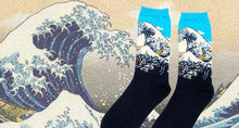 Load image into Gallery viewer, Classic Autumn Winter Retro Personality Art Van Gogh Mural World Famous Oil Painting Female Sock For Men And Women
