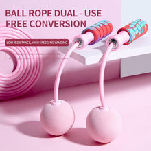Load image into Gallery viewer, Cordless Skipping Rope Weight-Bearing Ball Sports Fitness Womens Indoor Dual-Use Weight Loss Sports Professional Fat Burning Ball Bearing Fast Rope Skipping Adjustable Memory Foam Anti Skid Handle Skipping Rope New Fitness Speed Rope For Men And Women
