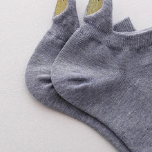 Load image into Gallery viewer, Cute Heart Design 4 Pairs Socks For Women Fashion Spring Cotton Modern Girls Casual Outdoor Socks For Women

