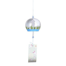 Load image into Gallery viewer, Cute Wind Bells New Handmade Glass Birthday Gift Christmas Gift Home Decors Wind Chimes Glass Wind Bells Handmade Pendants For Birthday Gift And Home Decors
