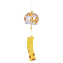 Load image into Gallery viewer, Cute Wind Bells New Handmade Glass Birthday Gift Christmas Gift Home Decors Wind Chimes Glass Wind Bells Handmade Pendants For Birthday Gift And Home Decors
