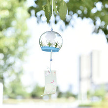 Load image into Gallery viewer, Cute Wind Bells New Handmade Glass Birthday Gift Christmas Gift Home Decors Wind Chimes Glass Wind Bells Handmade Pendants For Birthday Gift And Home Decors
