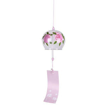 Load image into Gallery viewer, Cute Wind Bells New Handmade Glass Birthday Gift Christmas Gift Home Decors Wind Chimes Glass Wind Bells Handmade Pendants For Birthday Gift And Home Decors
