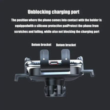 Load image into Gallery viewer, Adjustable Car Phone Holder – Suction Cup Dashboard Mount, Anti-Slip Grip, iPhone &amp; Android
