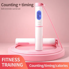 Load image into Gallery viewer, Electronic Jump Ropes Smart Digital Wireless Skipping Rope Fitness Body Building Training Rope With Counter Calorie Dual-Use Fitness Exercise Speed Skipping Rope Wireless Ball Rope Suitable For Indoor And Outdoor Sports Adult Men
