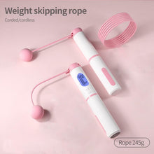 Load image into Gallery viewer, Electronic Jump Ropes Smart Digital Wireless Skipping Rope Fitness Body Building Training Rope With Counter Calorie Dual-Use Fitness Exercise Speed Skipping Rope Wireless Ball Rope Suitable For Indoor And Outdoor Sports Adult Men

