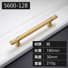 Load image into Gallery viewer, Golden Brass Knurled Textured Simple Kitchen Cabinet handle And Handles Drawer Pulls Bedroom Door Knobs  Cupboard Bathroom Door Handles Brushed Brass Pulls For Cabinets

