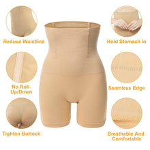 Load image into Gallery viewer, High Waist Shapewear Seamless Tummy Control Panties
