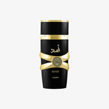 Load image into Gallery viewer, Asad
