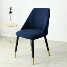 Load image into Gallery viewer, Low-inclined Armrest and Arc Back Chair Cover Washable Removable Seat Cover Polar Fleece Hotel Home Banquet Spandex Stretch Spandex Removable Washable Anti-dust Seat Slipcover Protector For Hotel Office Ceremony Banquet Wedding Party
