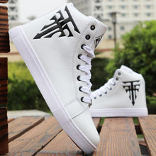 Load image into Gallery viewer, Men's High Top Sneakers Breathable Street Sports Shoes Hip Hop Trendy Style Casual Shoes Fashion Sneakers Breathable Comfort Walking Mens Sneakers
