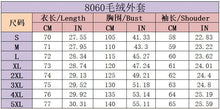 Load image into Gallery viewer, Modern Women Casual Jacket Coats Hip Hop New Autumn Winter Loose  Multicolor Hooded Jacket For Women Winter Fleece Jacket Hooded Solid Color Coats With Pockets Comfortable Jacket
