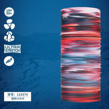 Load image into Gallery viewer, Neck Scarf Quick-drying Outdoor Riding Skiing Mask for Men Women Amazing Magic Headscarf Collar Women Biker Windproof Head Scarves Neck Warmer Cycling Camping Hiking Men Women Fashion Magic Scarves Turban Outdoor Headband Bandanas Washable Cloth Bandanas
