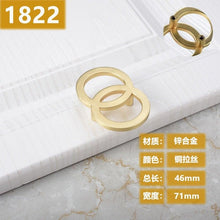 Load image into Gallery viewer, New Chinese Golden Cupboard Door Drawer Concealed Buckle Handle Wardrobe Zinc Alloy Hardware Handle Kitchen Cupboard Hardware Modern Style Furniture Door Pulls
