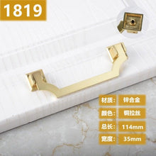 Load image into Gallery viewer, New Chinese Golden Cupboard Door Drawer Concealed Buckle Handle Wardrobe Zinc Alloy Hardware Handle Kitchen Cupboard Hardware Modern Style Furniture Door Pulls
