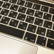 Load image into Gallery viewer, New Keyboard Cover Laptop Protective Film 13" Silicone Keyboard Cases For Gaming Laptop For Gaming Lovers Amazing Laptop Accessoies
